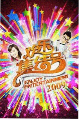 警察学校篇 衍生动画剧照